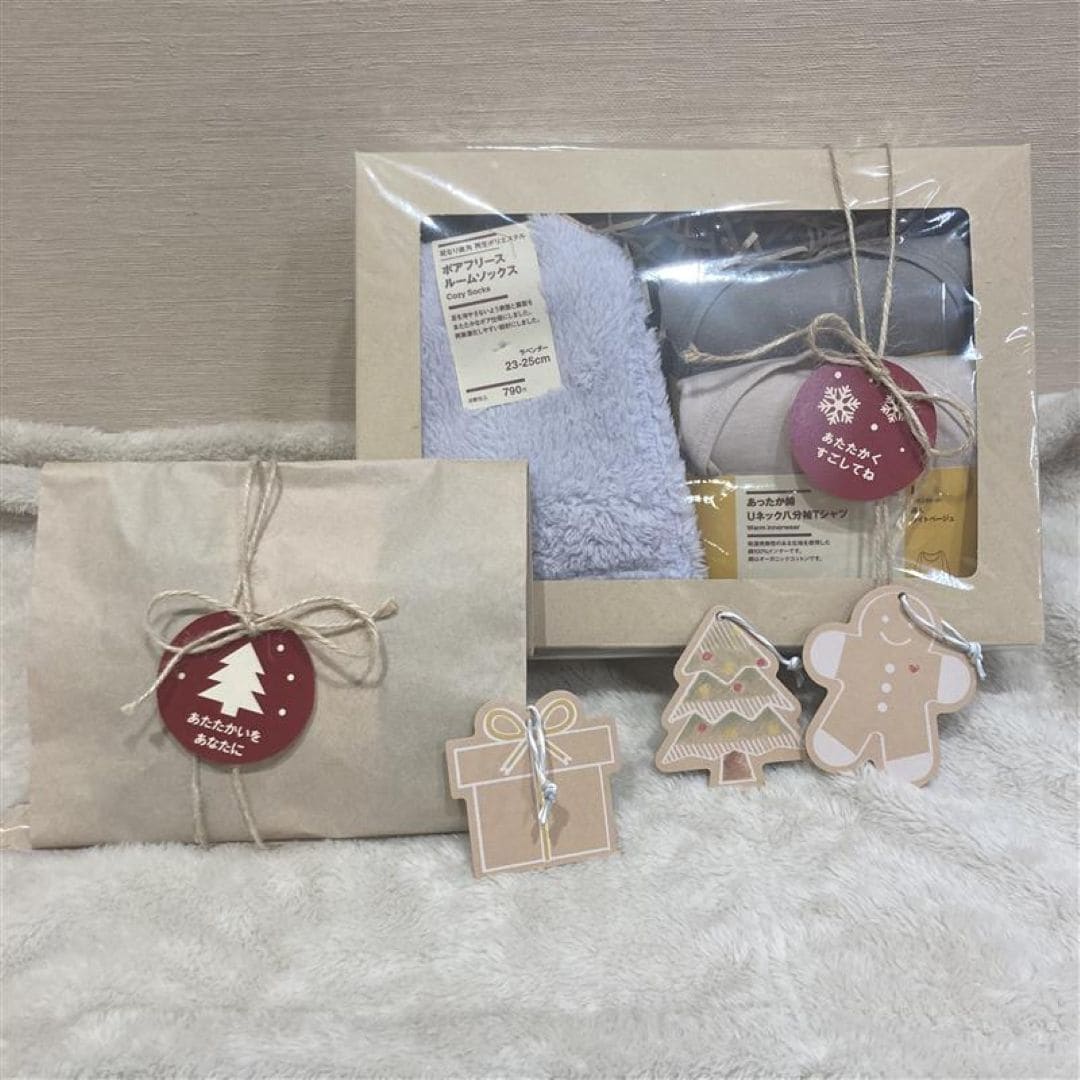 【無印良品ららぽーと柏の葉】Ｘｍａｓギフトラッピング承ってます！