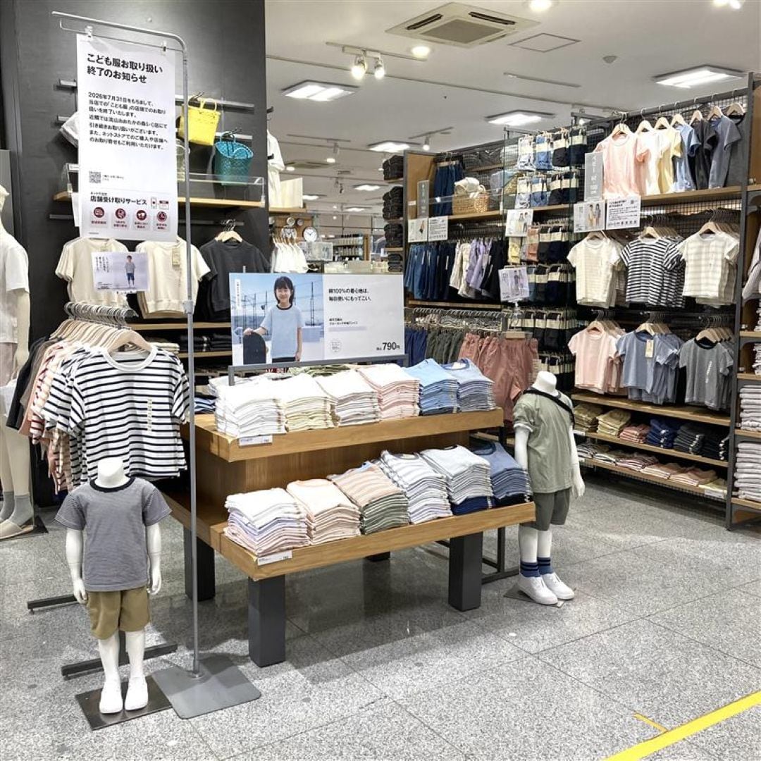 【ららぽーと柏の葉】子ども服お取り扱い終了のお知らせ
