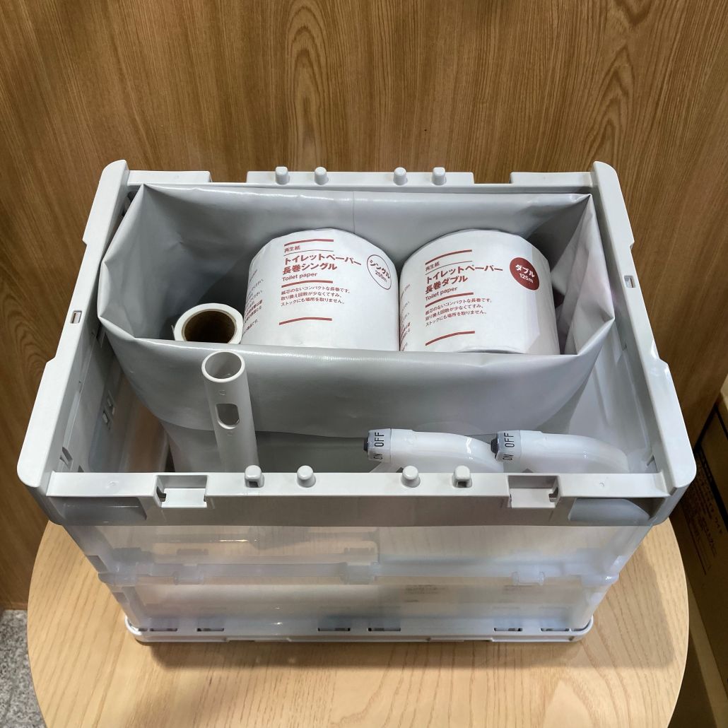 【ららぽーと柏の葉】自由自在な収納_s45tIu