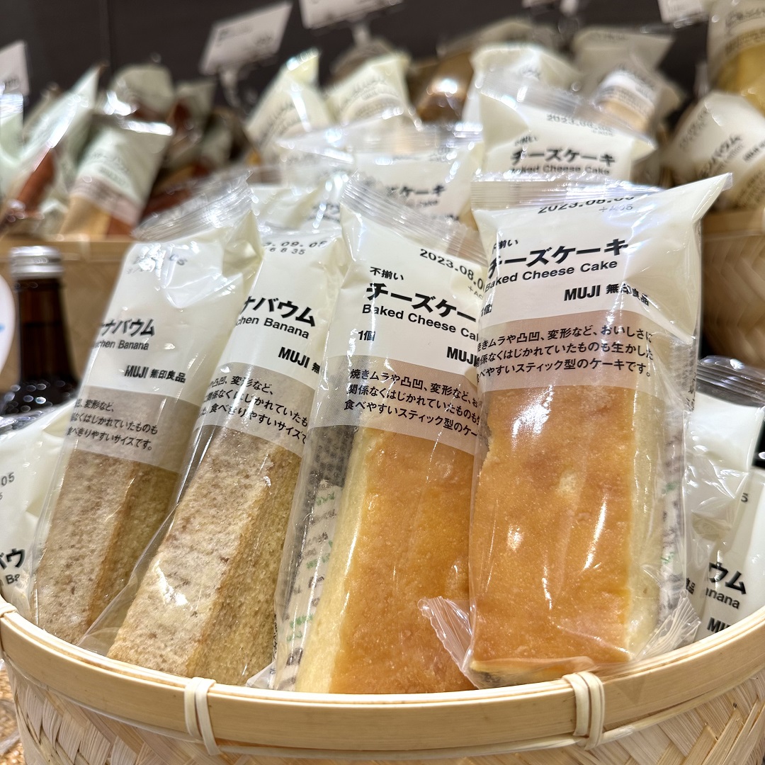 バナナバウムとチーズケーキ