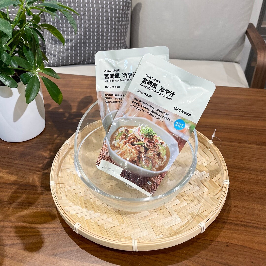 ごはんにかける 宮崎風 冷や汁