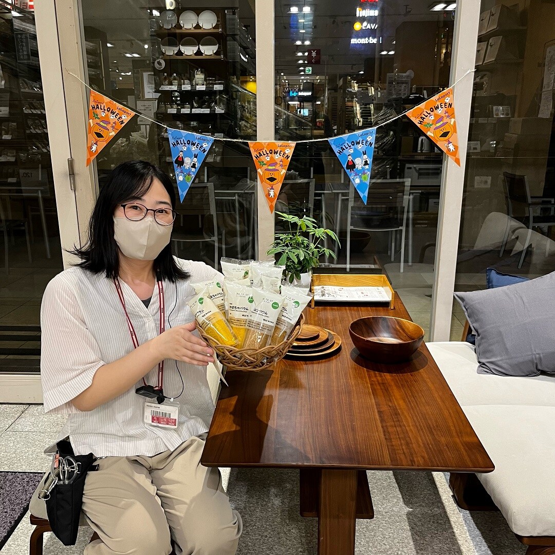 マロンバウムとかぼちゃバウム
