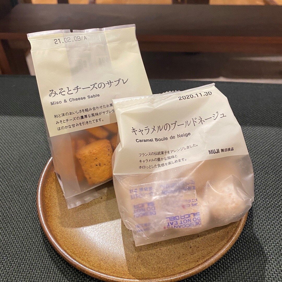 世界菓子パッケージ