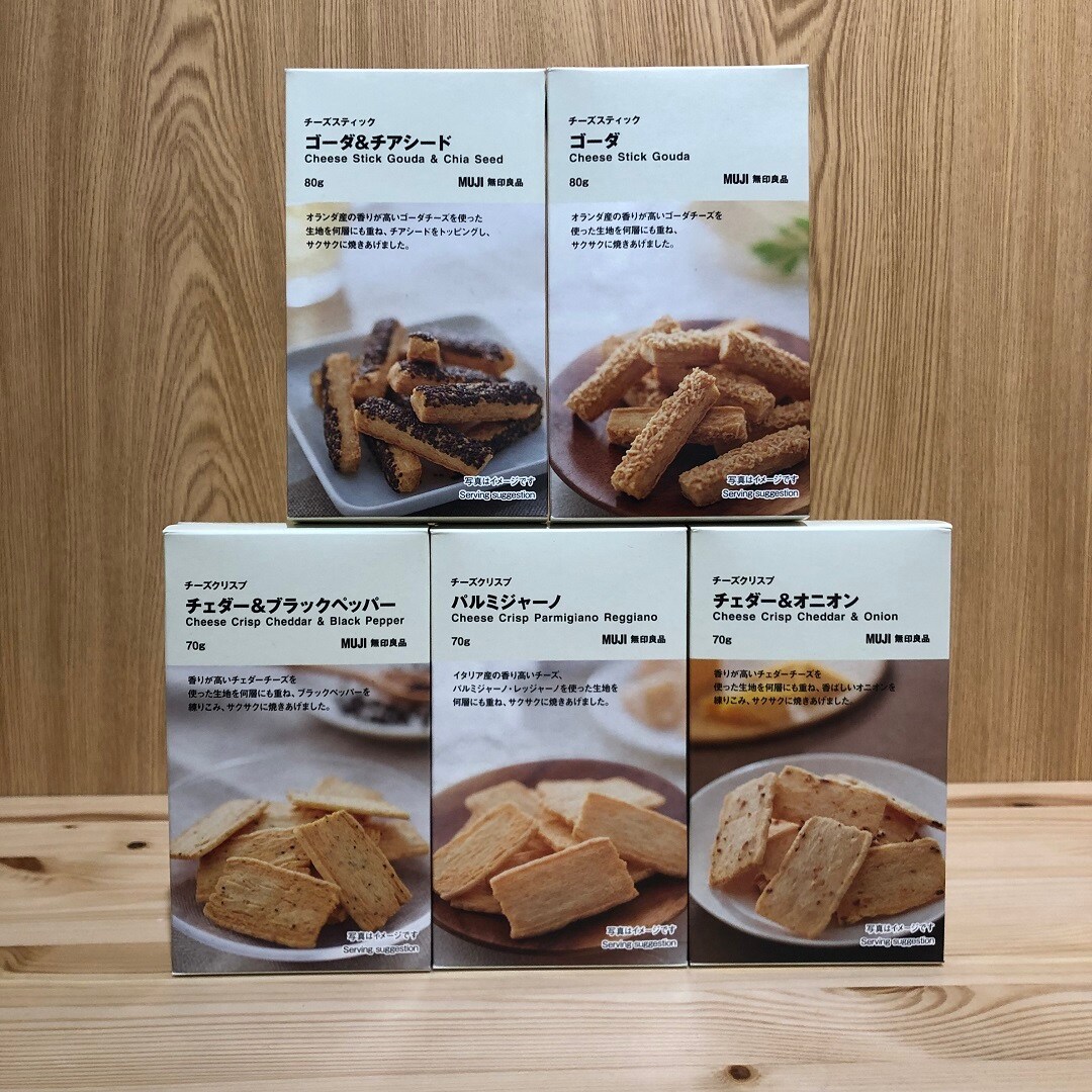 【MIDORI長野】チーズを気軽に。｜スタッフのおすすめ