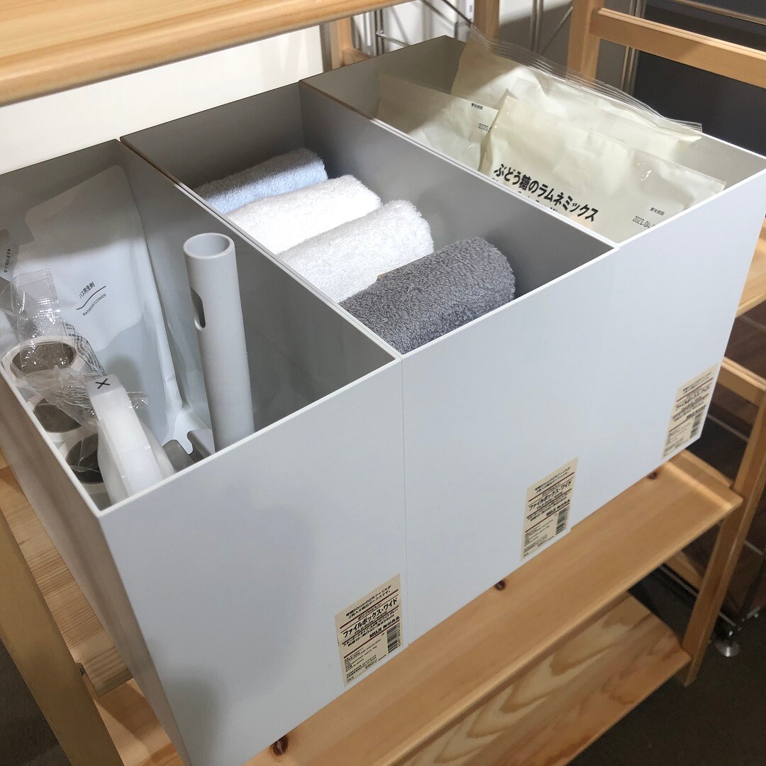 【MIDORI長野】しっかり整理。使い方は様々。｜スタッフのおすすめ