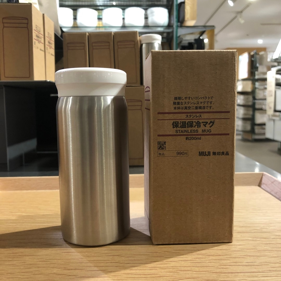 【MIDORI長野】新たなサイズの仲間入り『ステンレス保温保冷マグ』｜スタッフのおすすめ