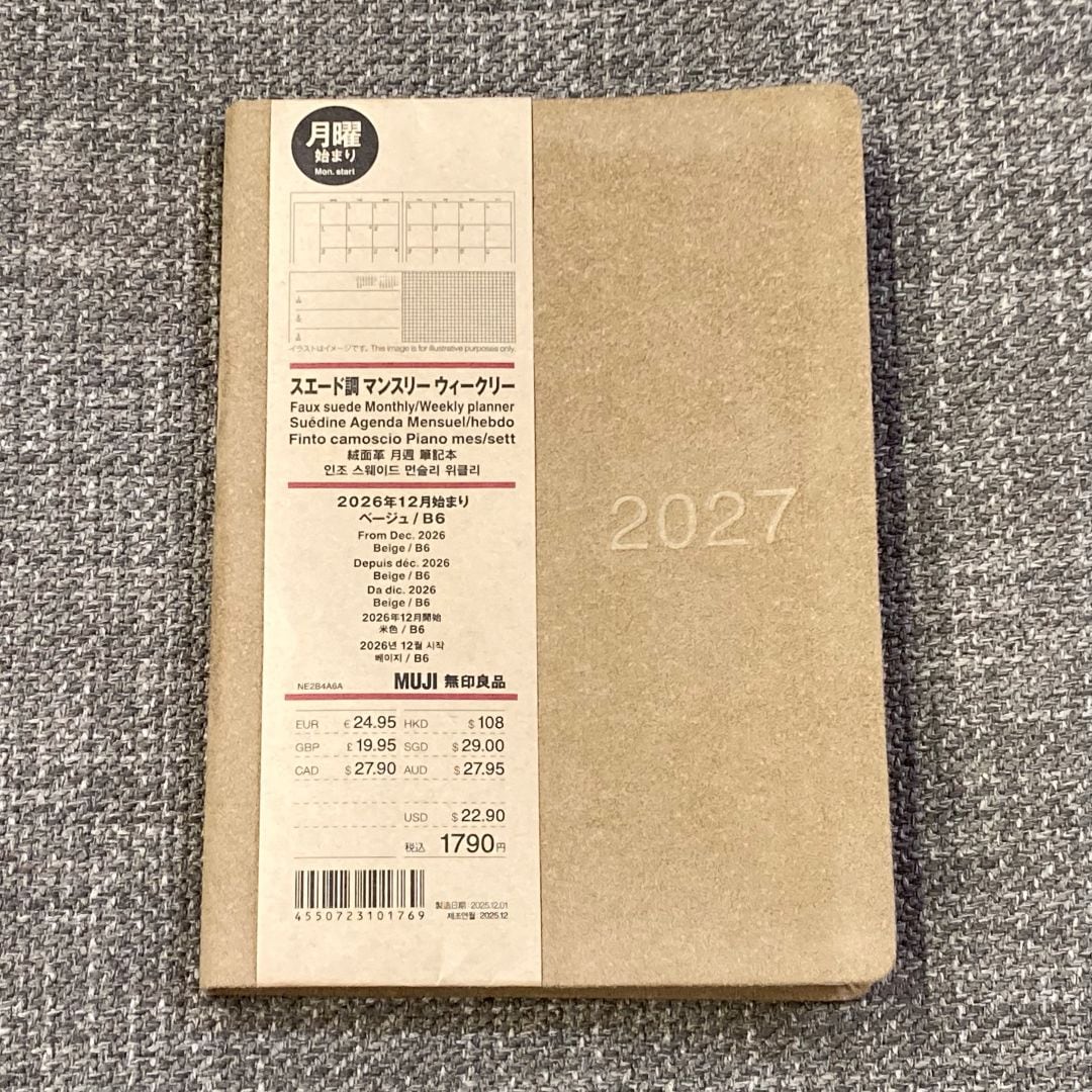 lazona6
