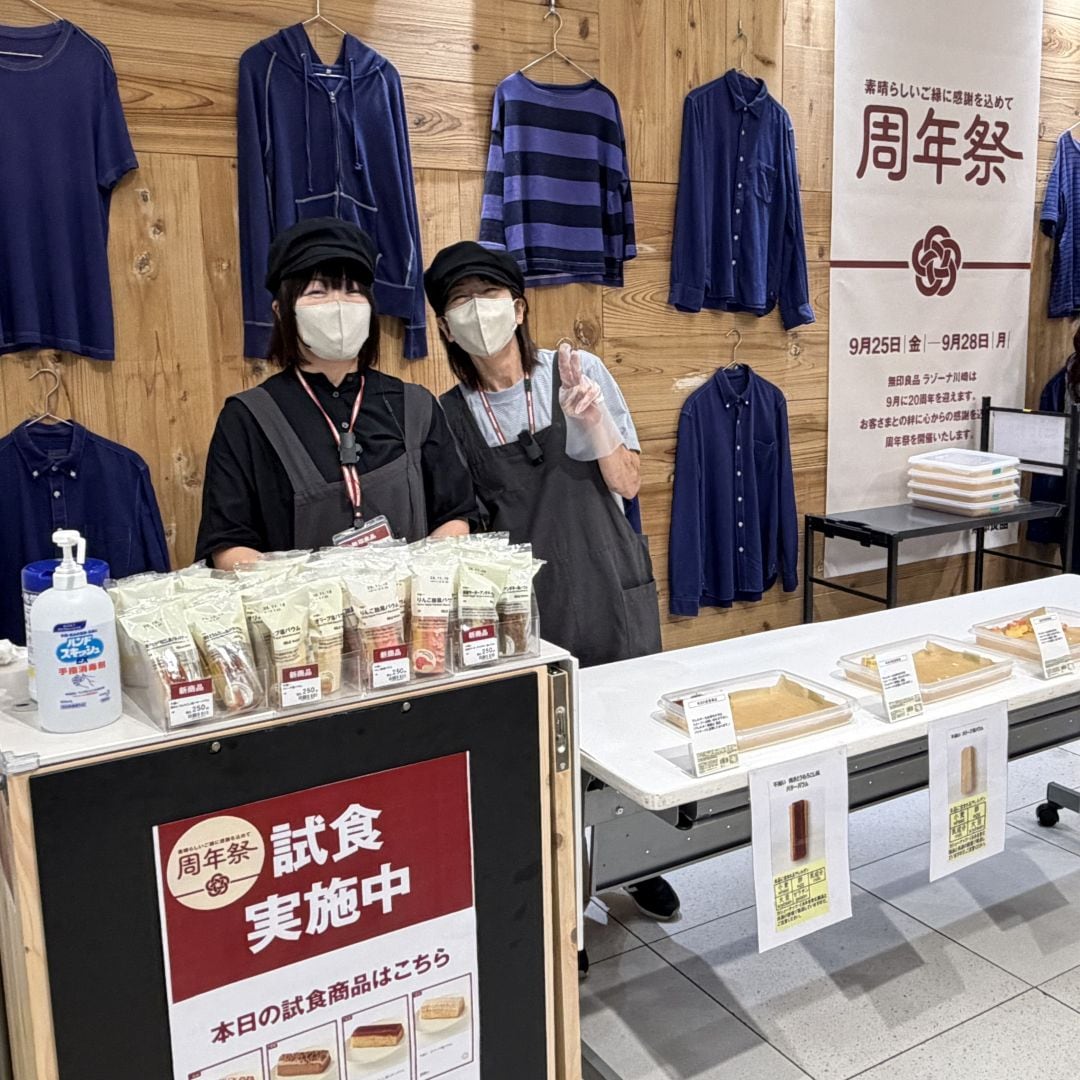 【ラゾーナ川崎】20周年祭のありがとう込めて_1SrPR1