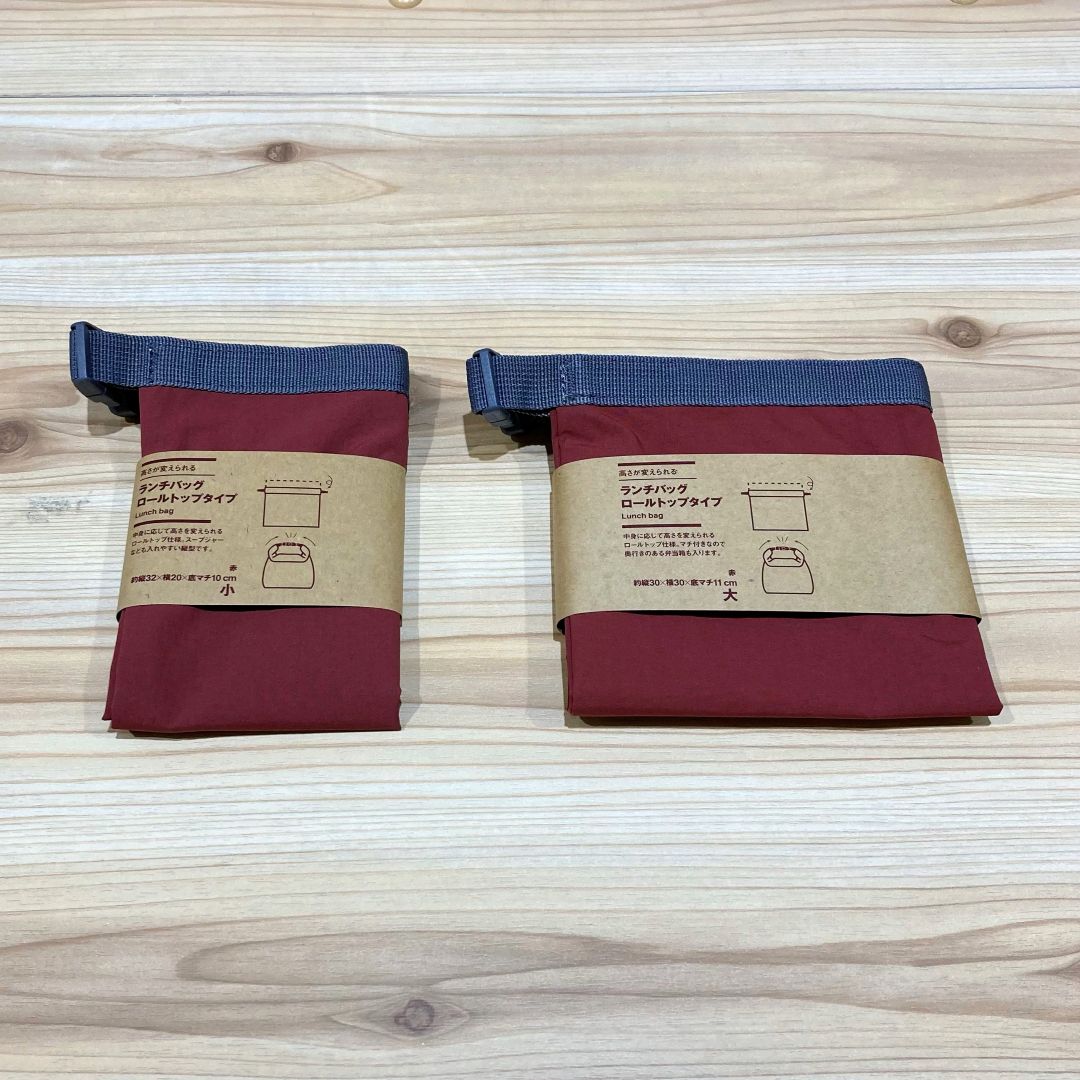 【ラゾーナ川崎】ハウスキーピング・キッチン~9月の新商品まとめ~_2l8JIt