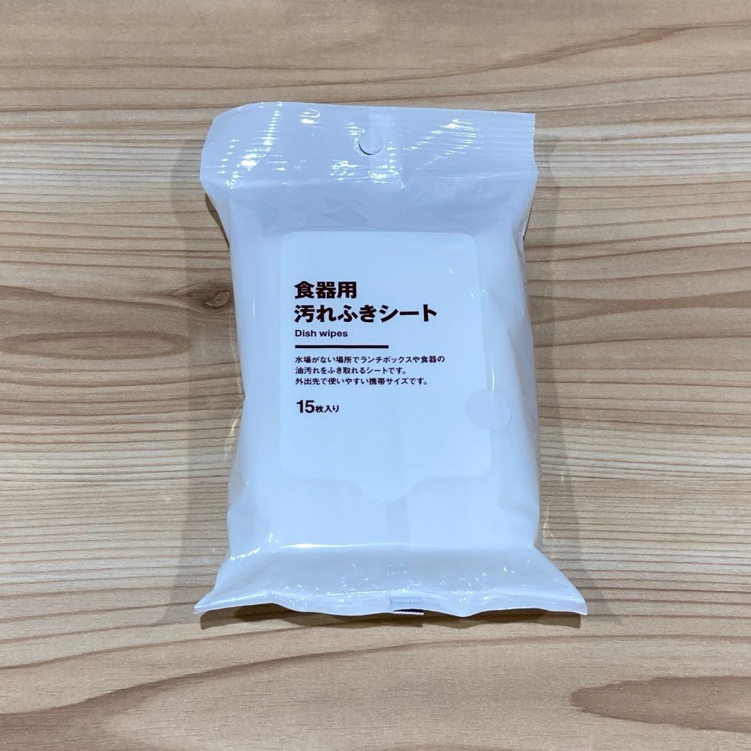 【ラゾーナ川崎】ハウスキーピング・キッチン~9月の新商品まとめ~_Vi93xI