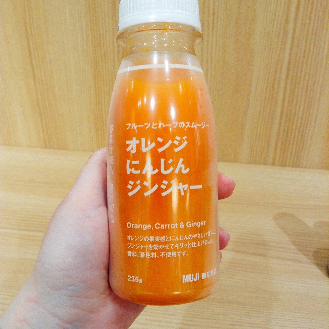 【ラゾーナ川崎】オレンジのスムージー