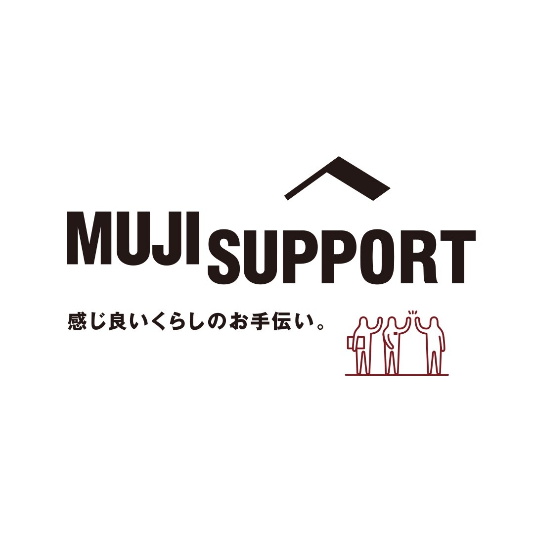 MUJISUPPORT