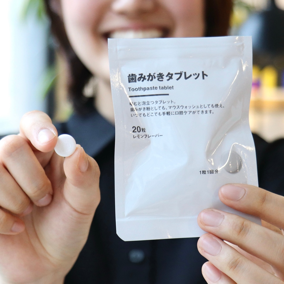 歯みがきタブレット