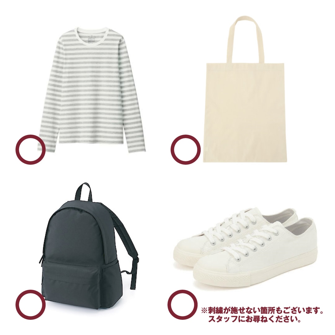 【名古屋名鉄百貨店】カスタマイズ工房
