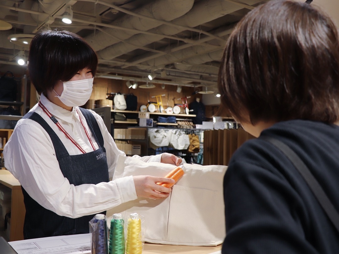 【名古屋名鉄百貨店】カスタマイズ工房