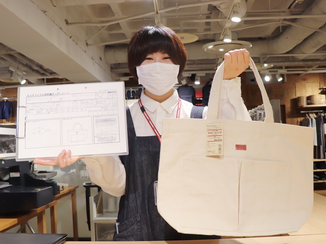 【名古屋名鉄百貨店】カスタマイズ工房