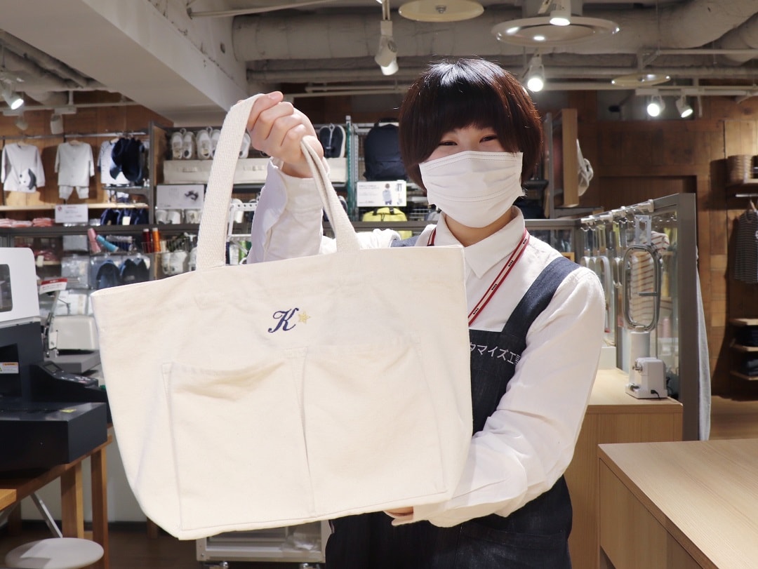 【名古屋名鉄百貨店】カスタマイズ工房