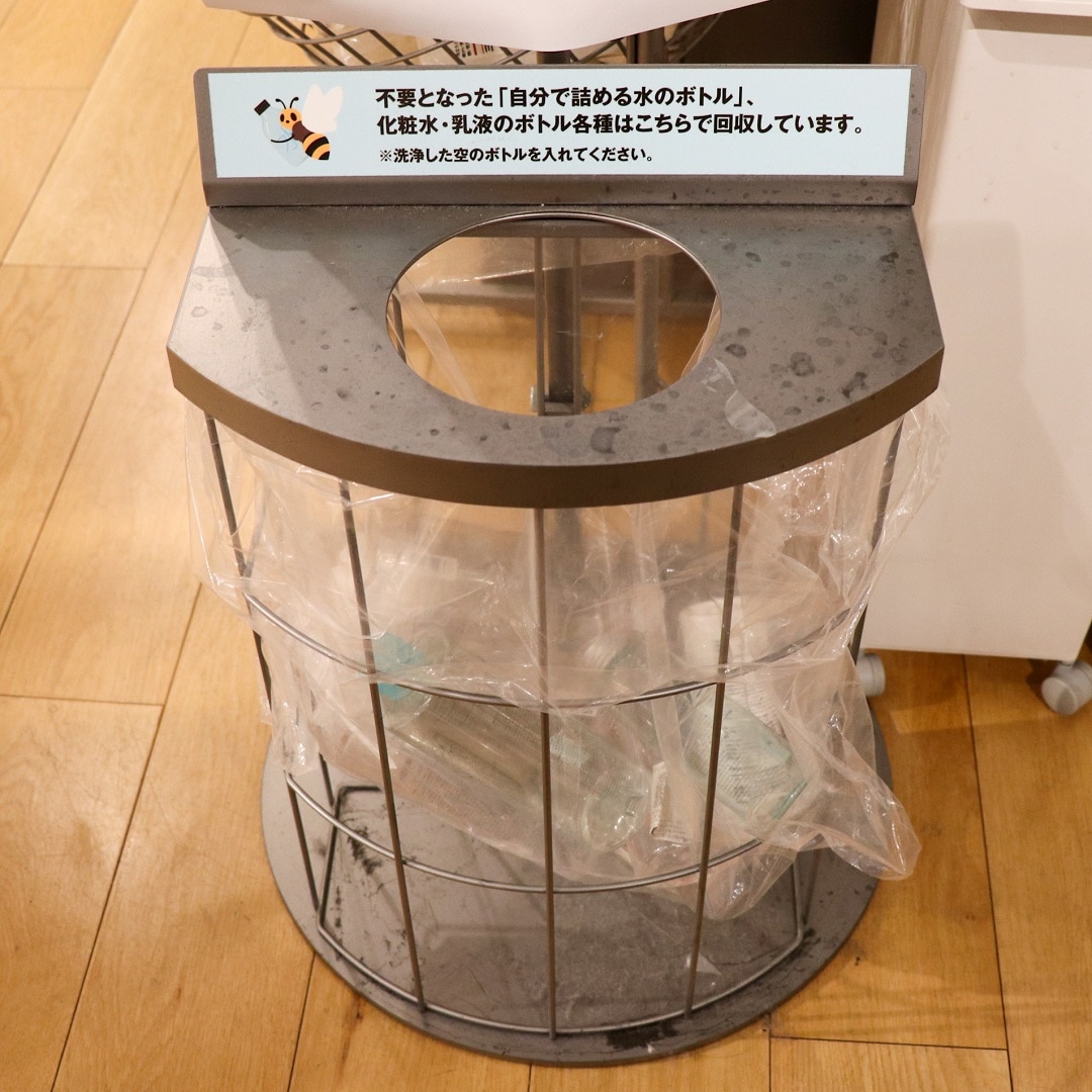【名古屋名鉄百貨店】エイジングケア薬用美白シリーズ
