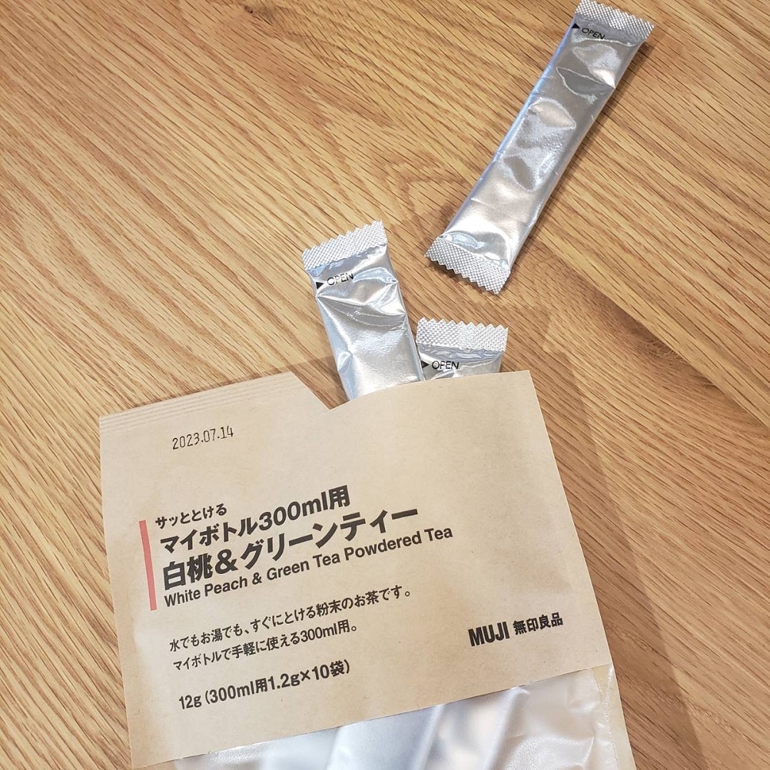 【名古屋名鉄百貨店】給水機でお茶粉
