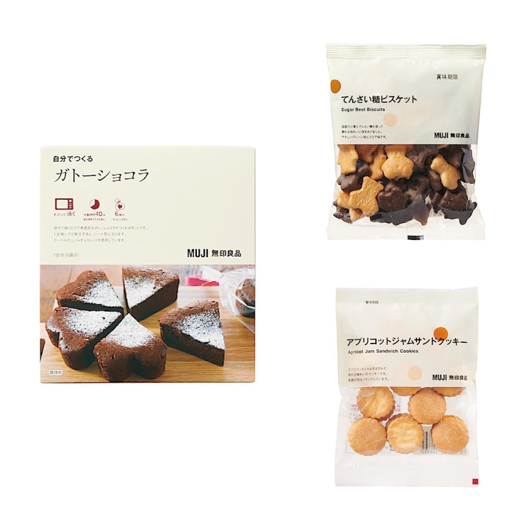 【名古屋名鉄百貨店】アレンジレシピ
