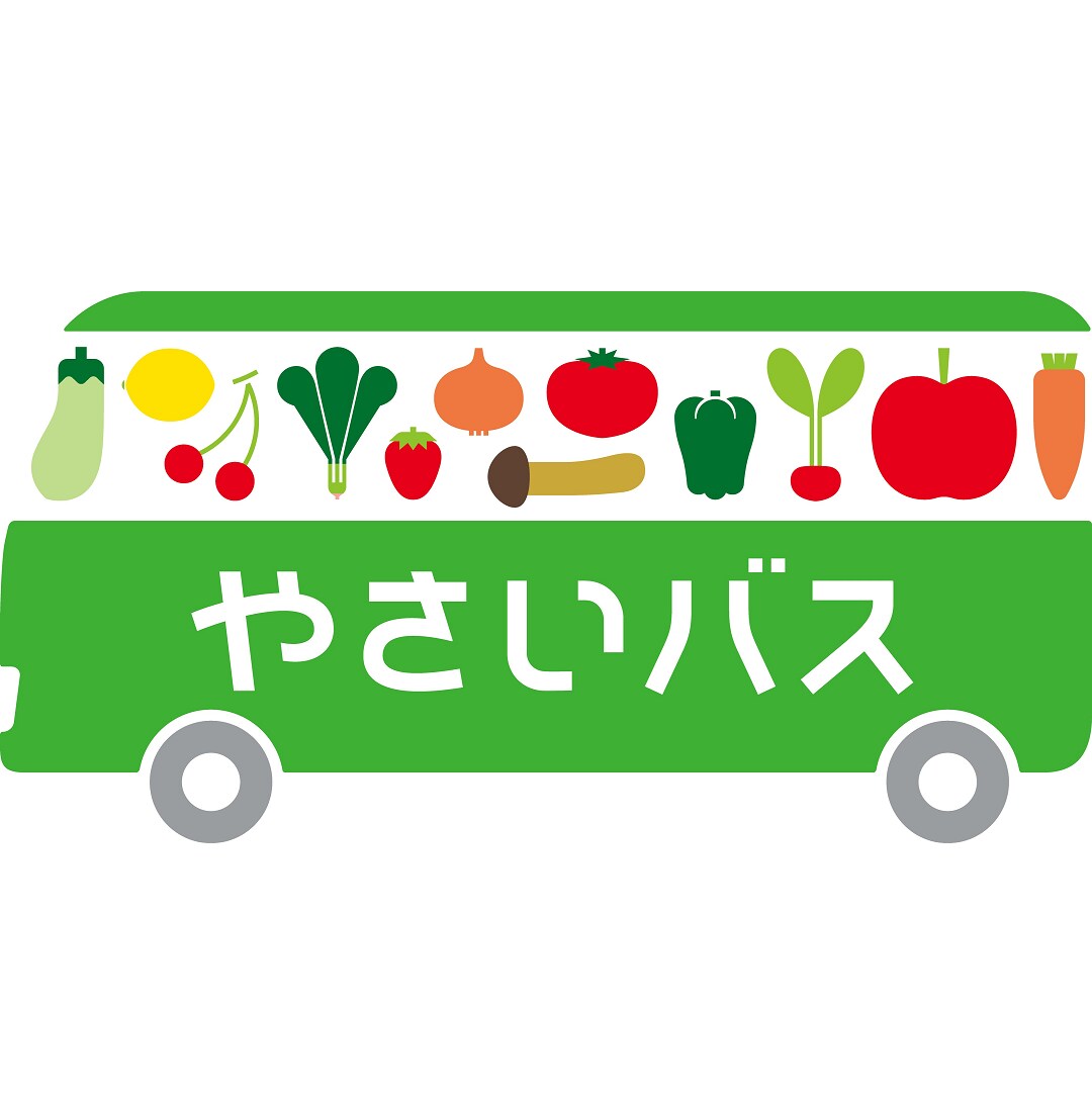 【名古屋名鉄百貨店】野菜販売