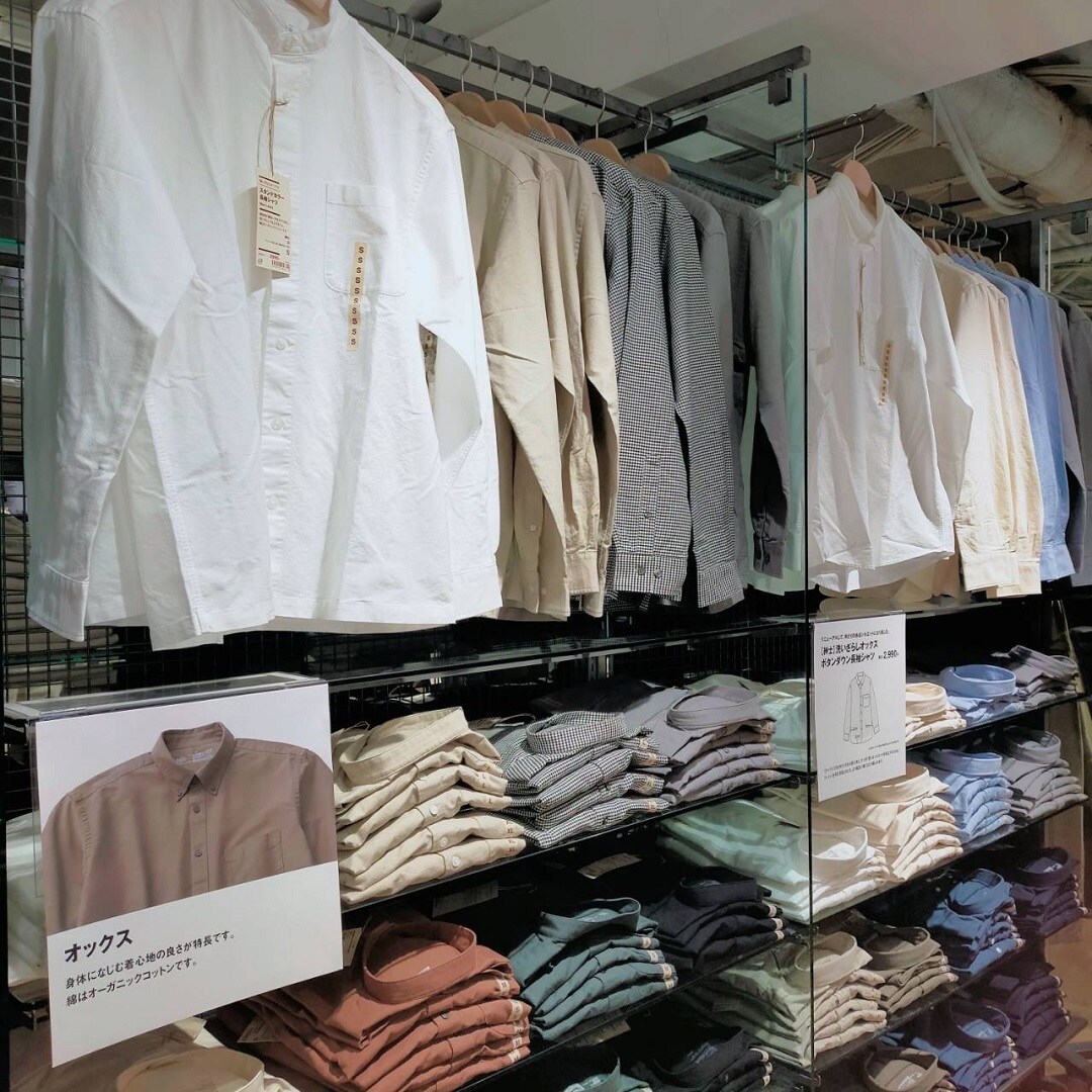 【名古屋名鉄百貨店】敬老の日オックス