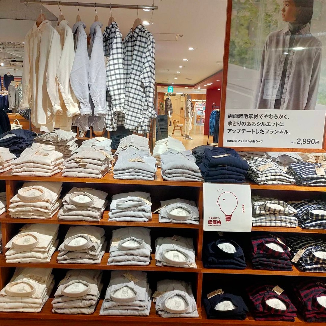 【名古屋名鉄百貨店】敬老の日婦人フランネル