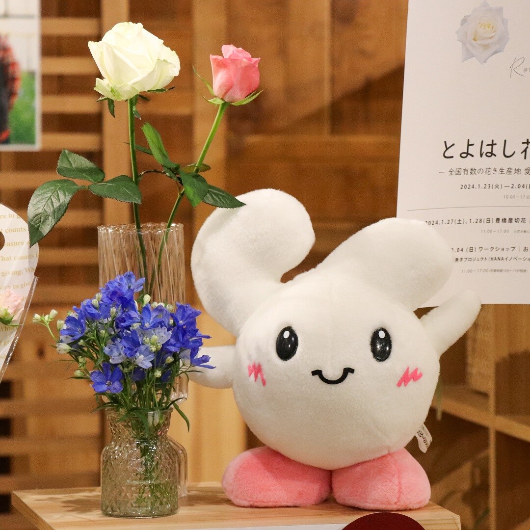 花販売会