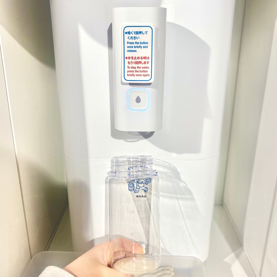 【名古屋名鉄百貨店】給水機紹介