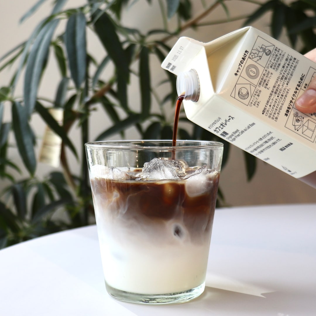 カフェオレベース　無糖