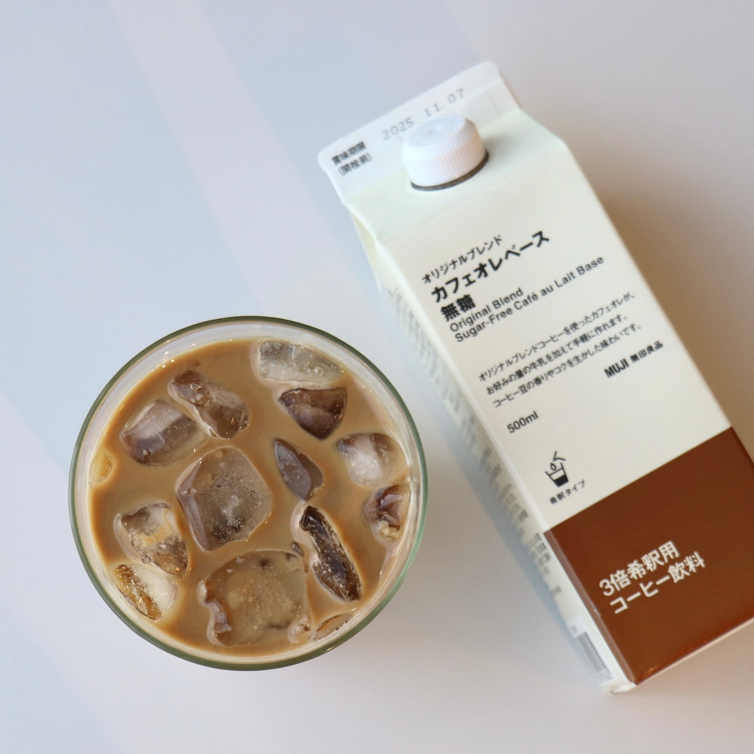 カフェオレベース　無糖