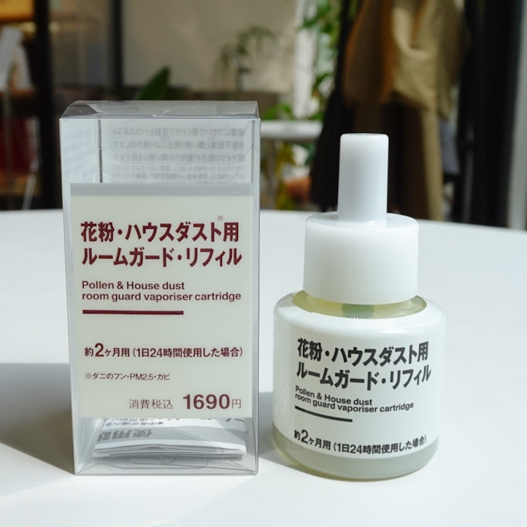 花粉・ハウスダスト用ルームガードのリフィル