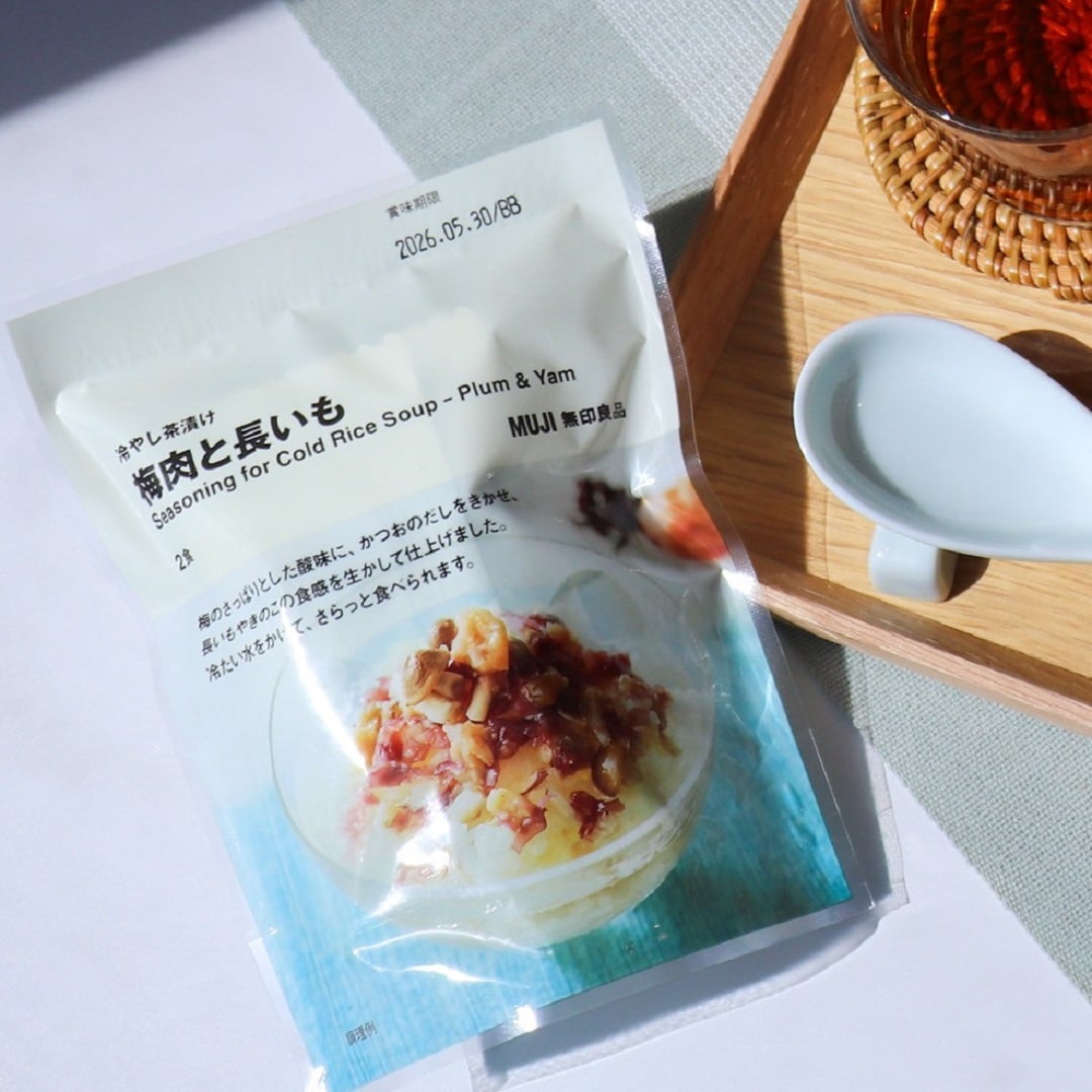 商品のパッケージ