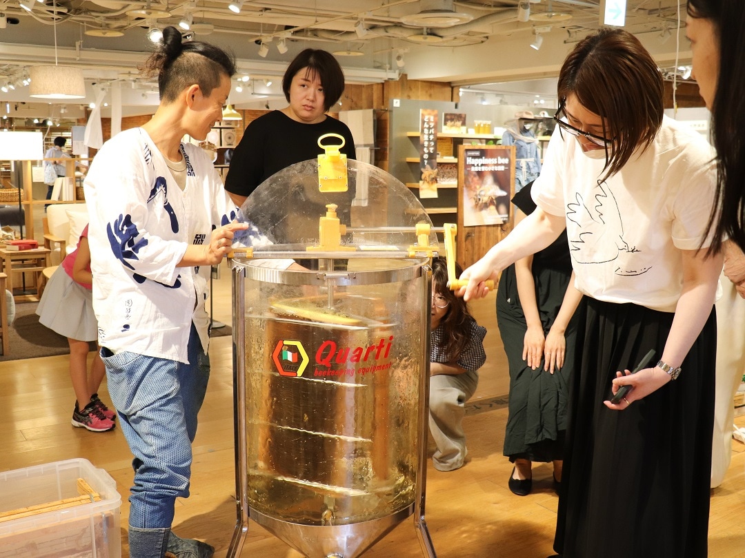 蜜蝋ワックスイベントの写真