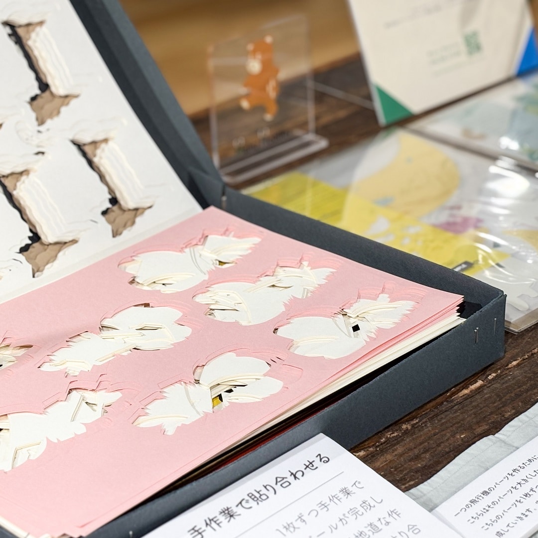 イベントの画像