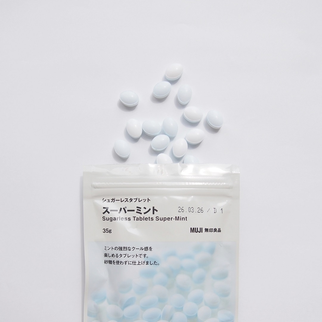 スーパーミントタブレットの写真