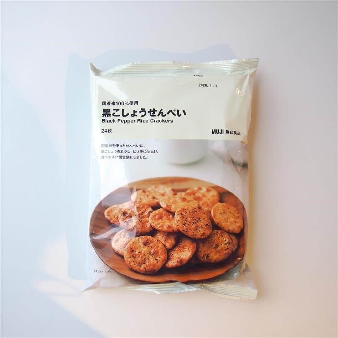 黒こしょうせんべいの写真