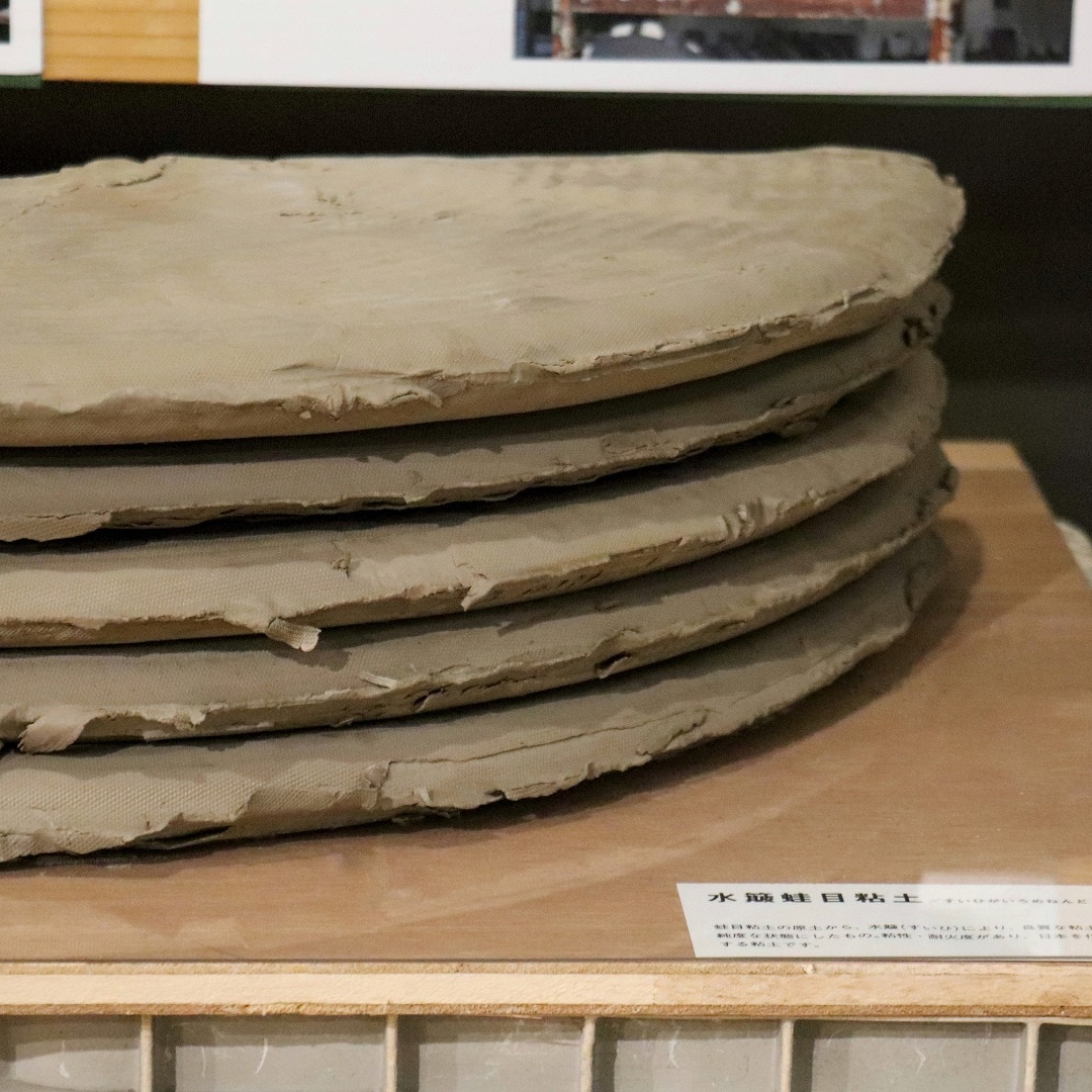 EXHIBITION『土の声を聴くfrom瀬戸』