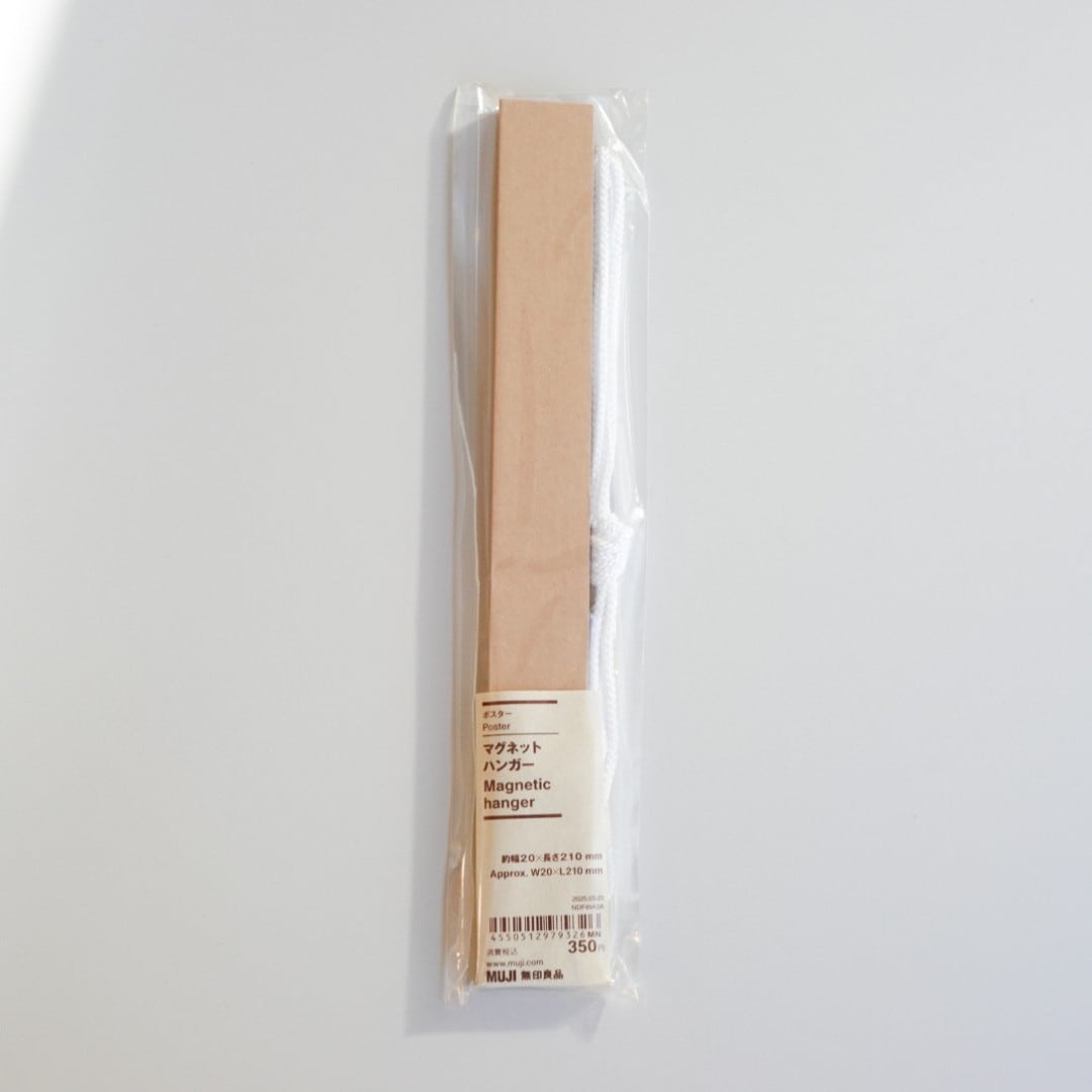 ポスターマグネットハンガーの写真