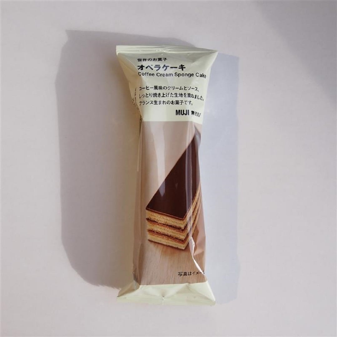 パッケージ込みの写真