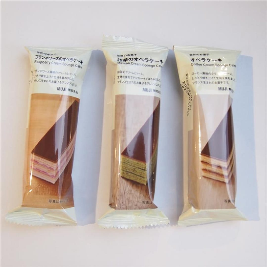 3種類並べている写真