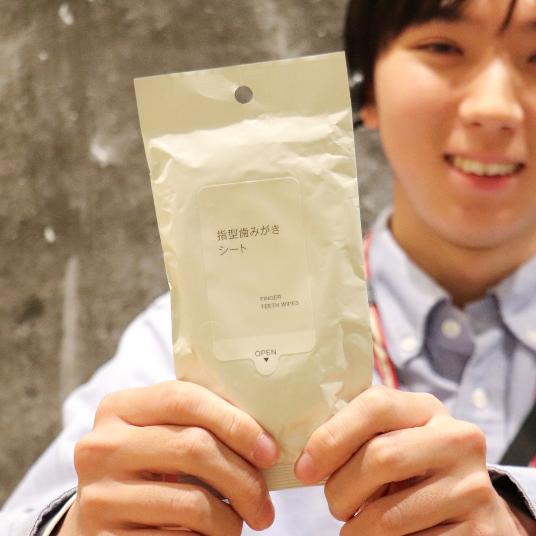 指型歯みがきシート