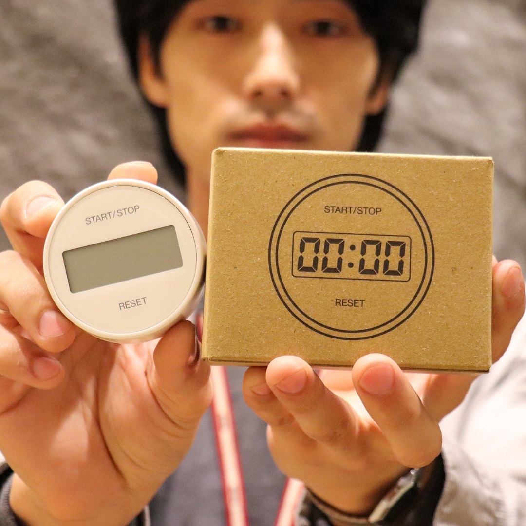 キッチンタイマー