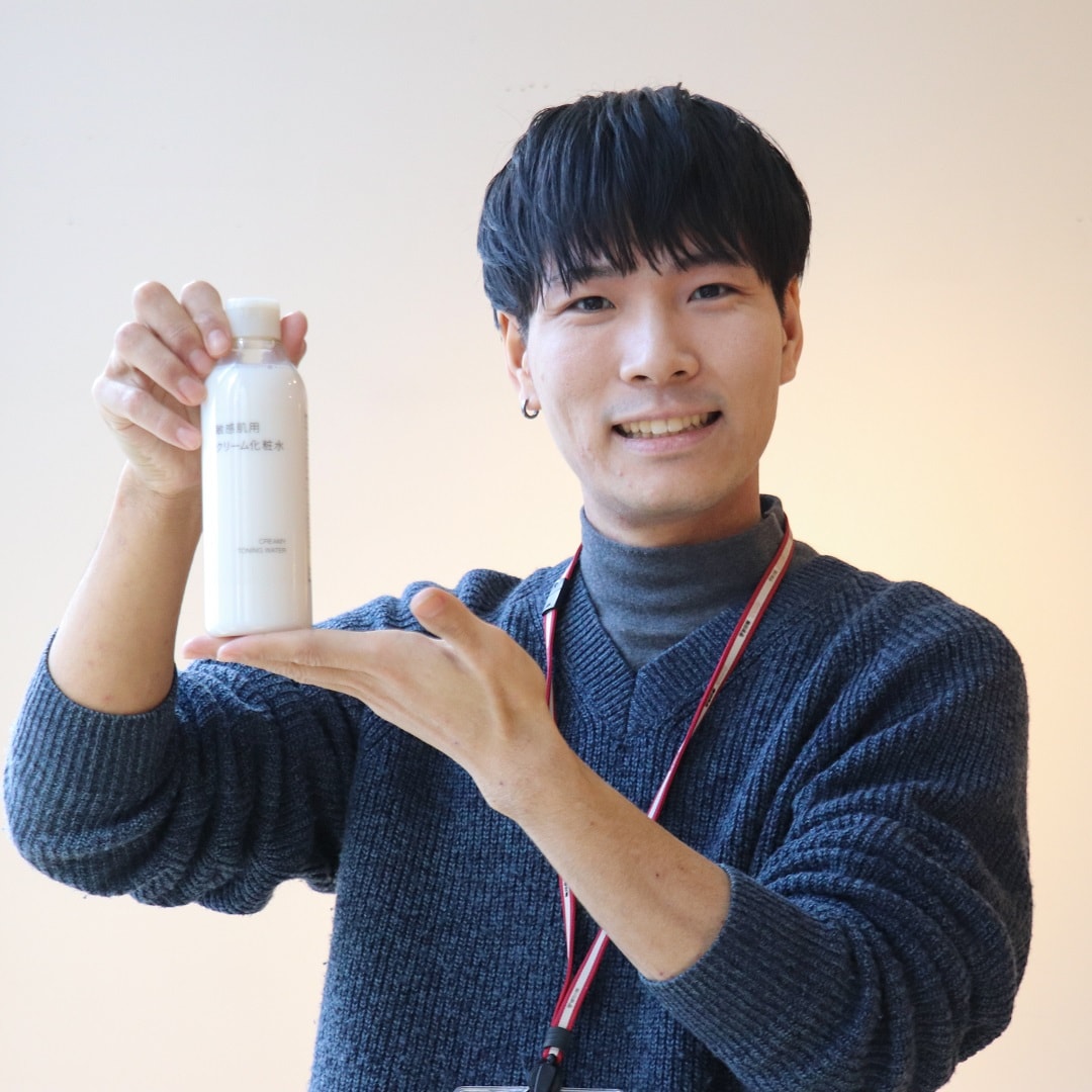 クリニック化粧水