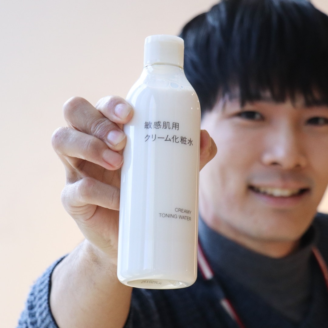 クリーム化粧水