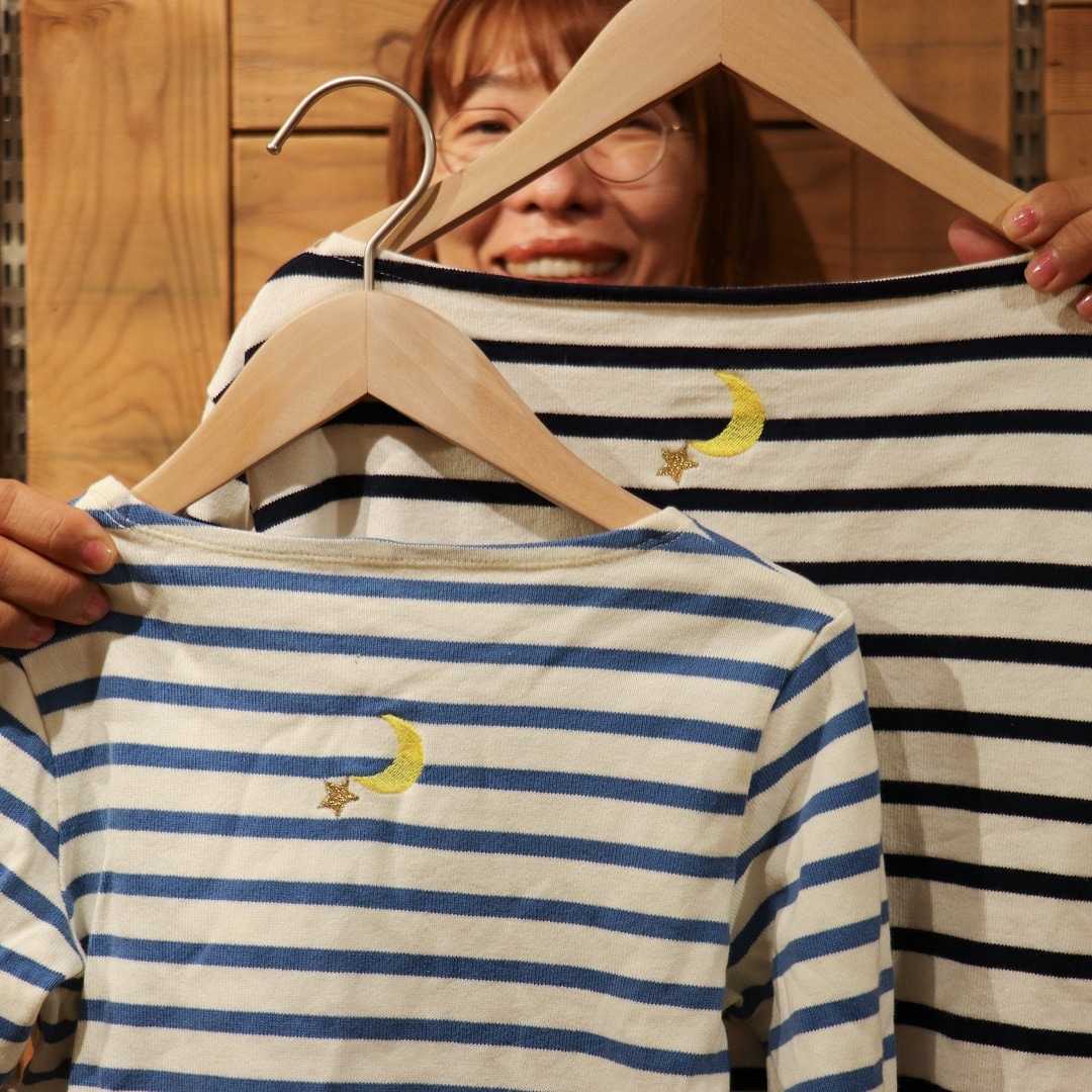 わたしのお気に入り