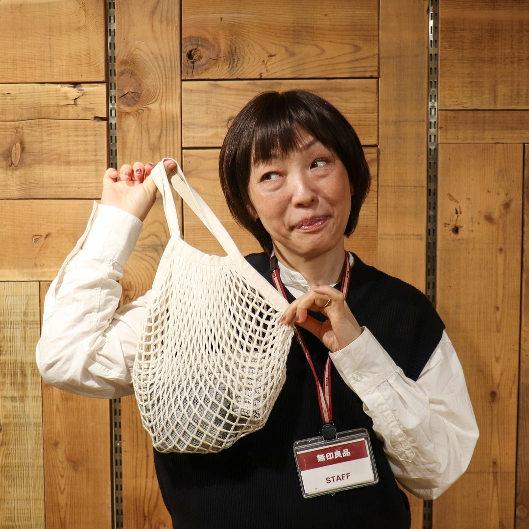 コットンメッシュバッグ