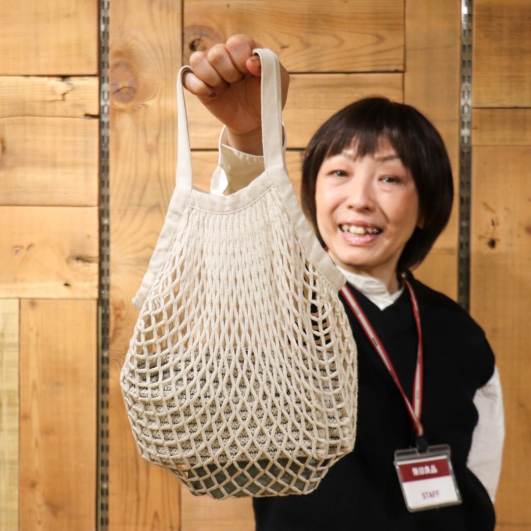 コットンメッシュバッグ