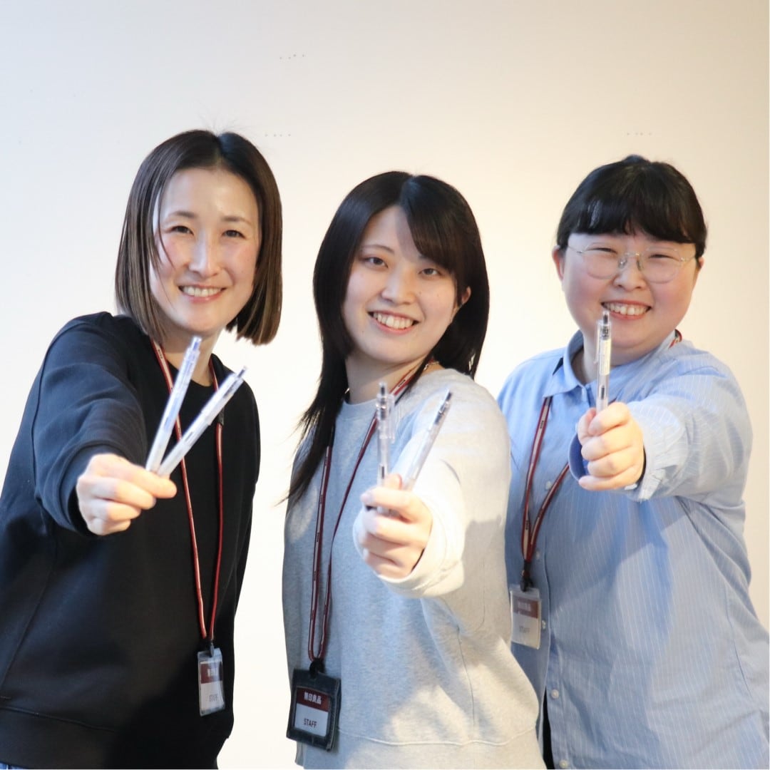 スタッフの愛用品