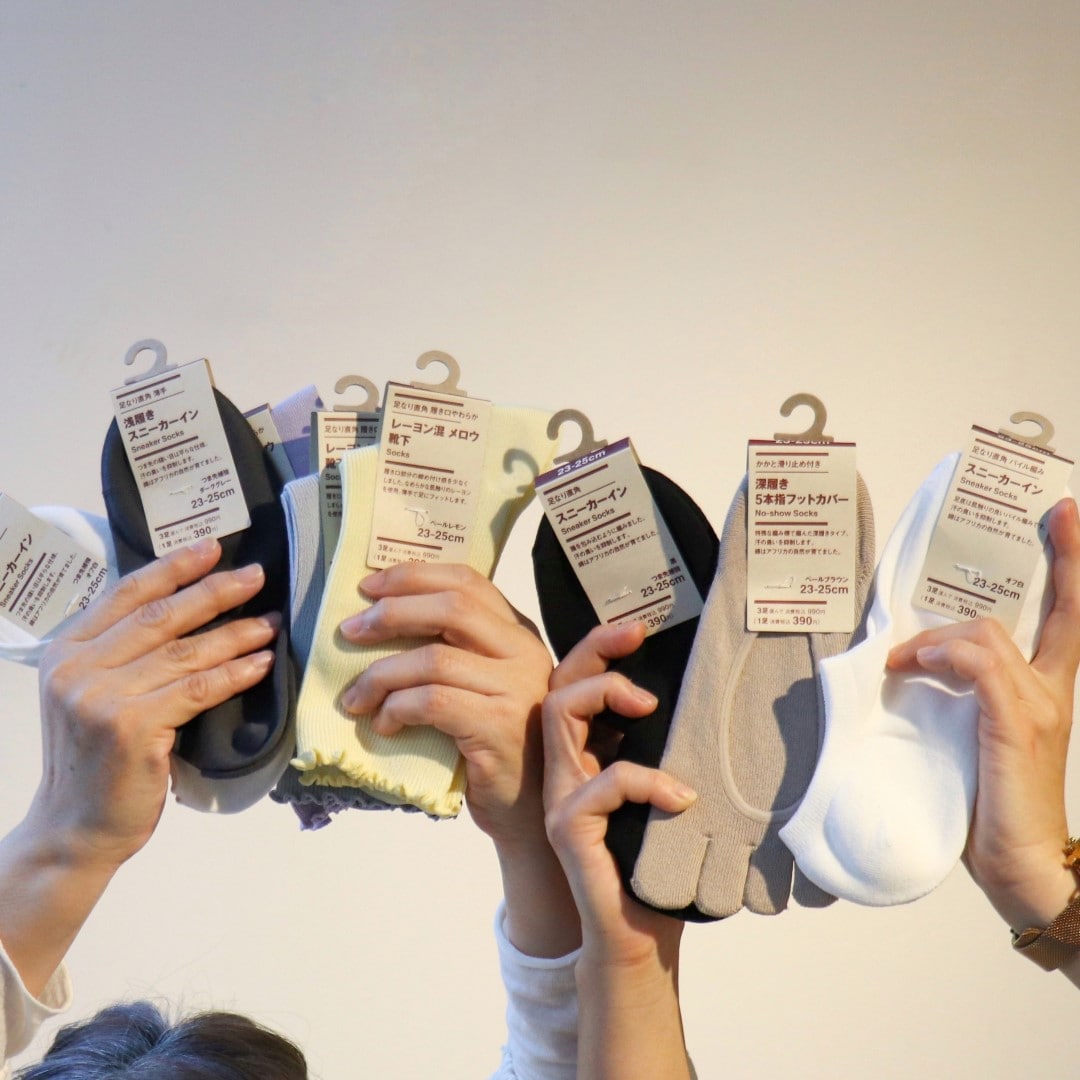 スタッフの愛用品